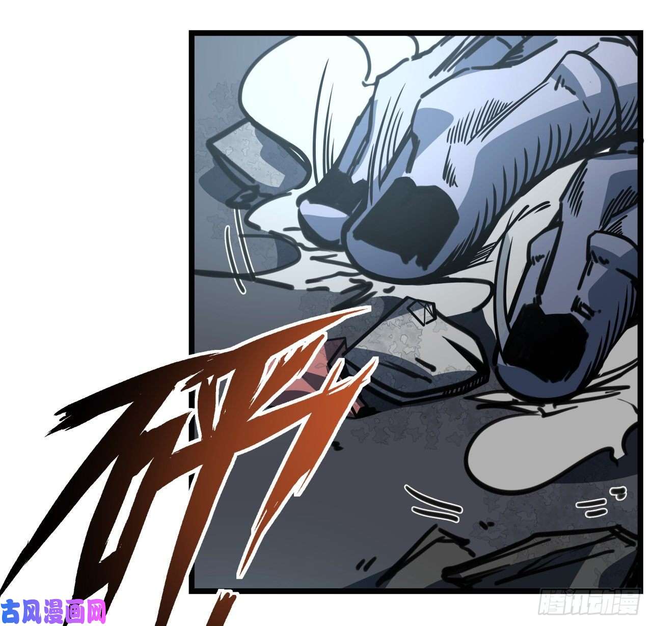 解锁末世的99个女主13话 哇！你射得好准啊