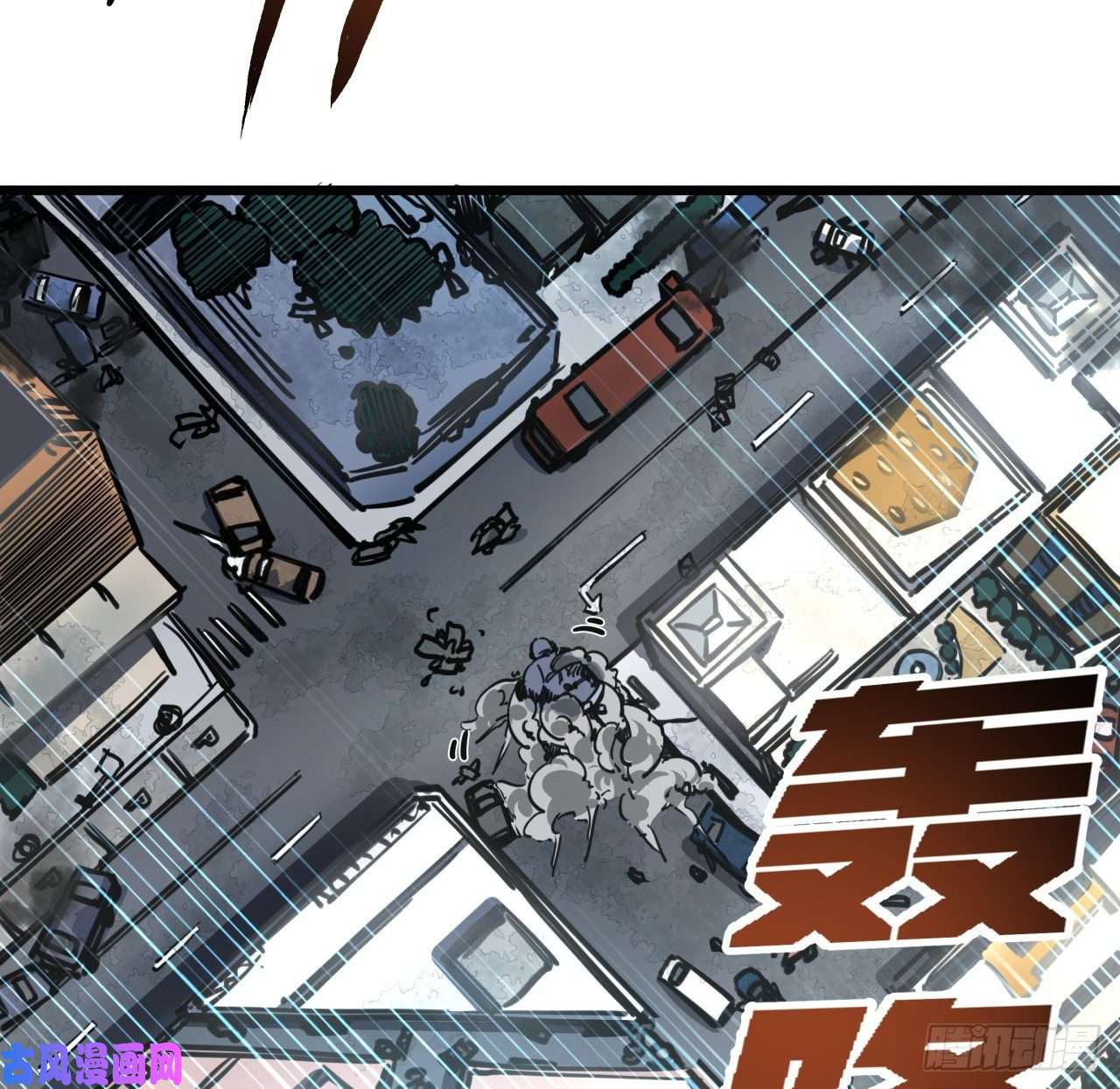 解锁末世的99个女主13话 哇！你射得好准啊