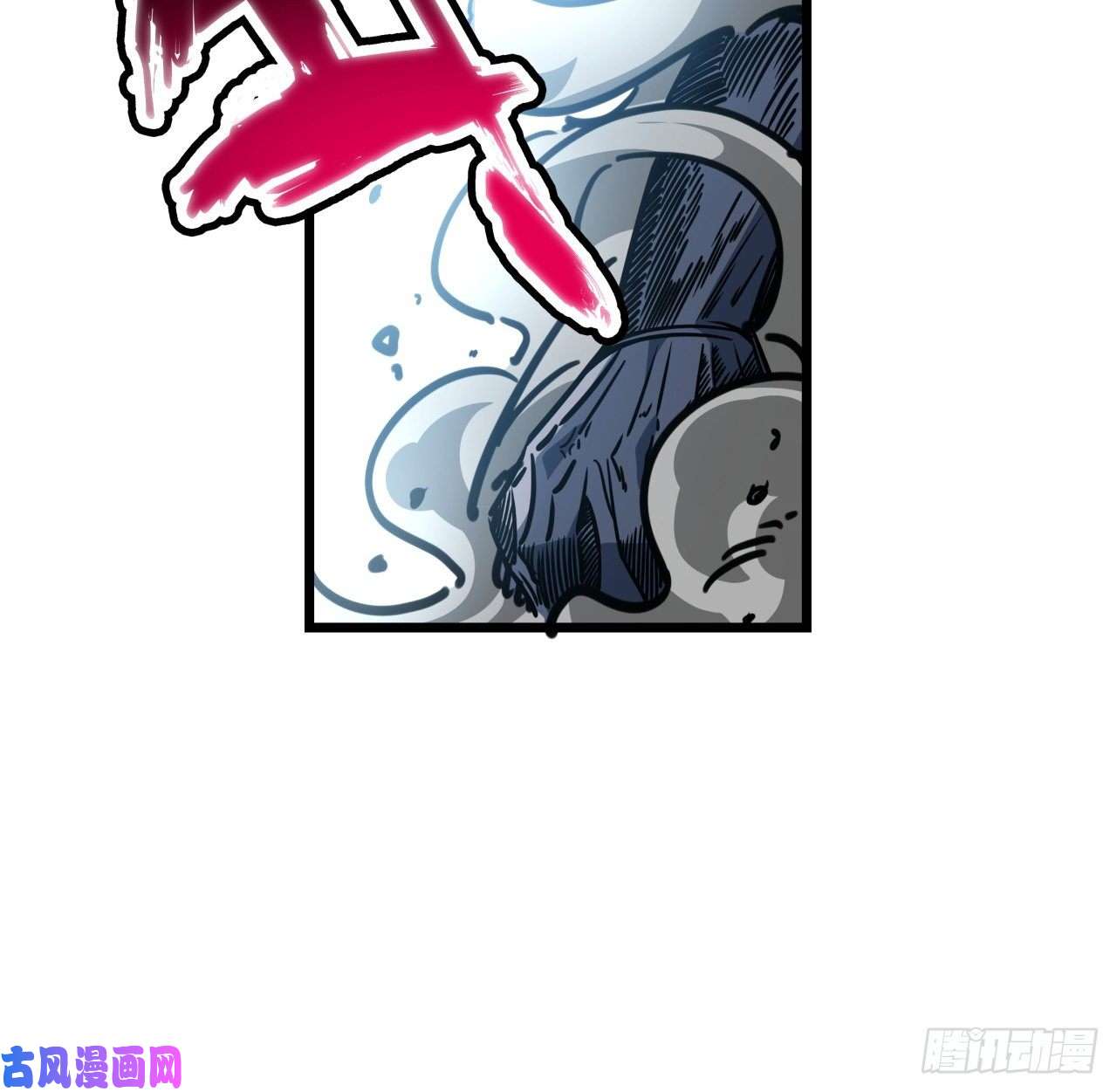 解锁末世的99个女主13话 哇！你射得好准啊