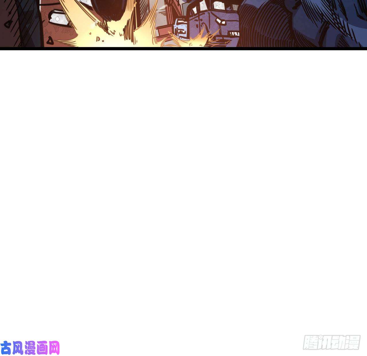 解锁末世的99个女主13话 哇！你射得好准啊