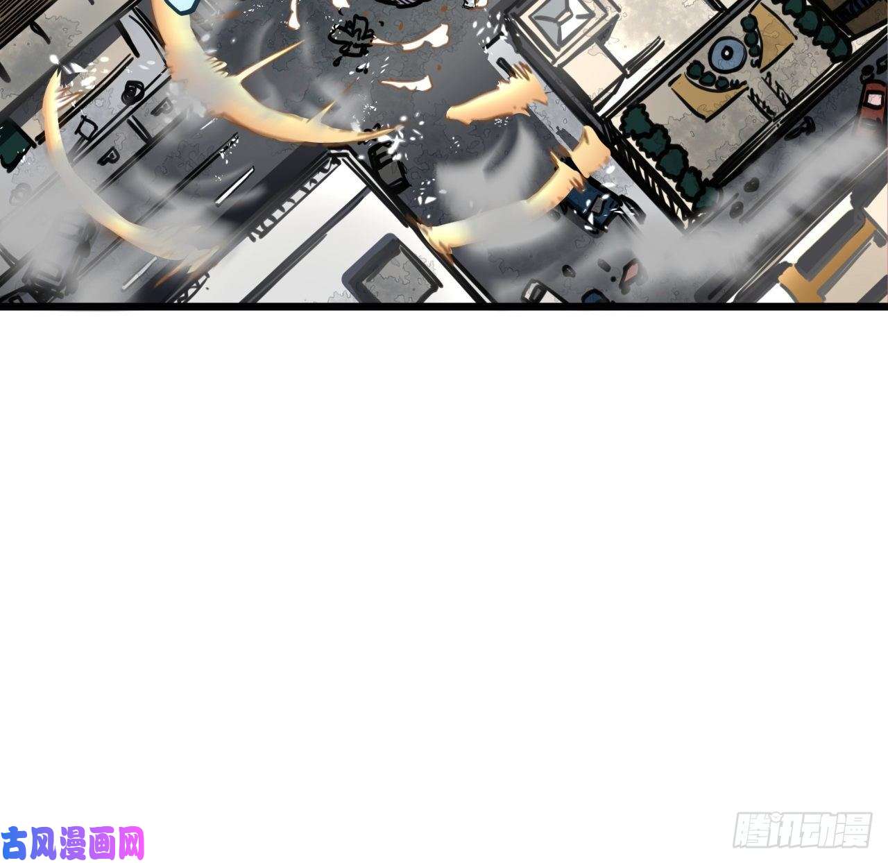 解锁末世的99个女主14话 丧尸变异种？