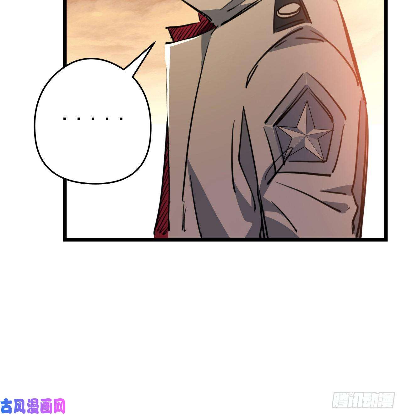 解锁末世的99个女主20话 末世版速度与激情