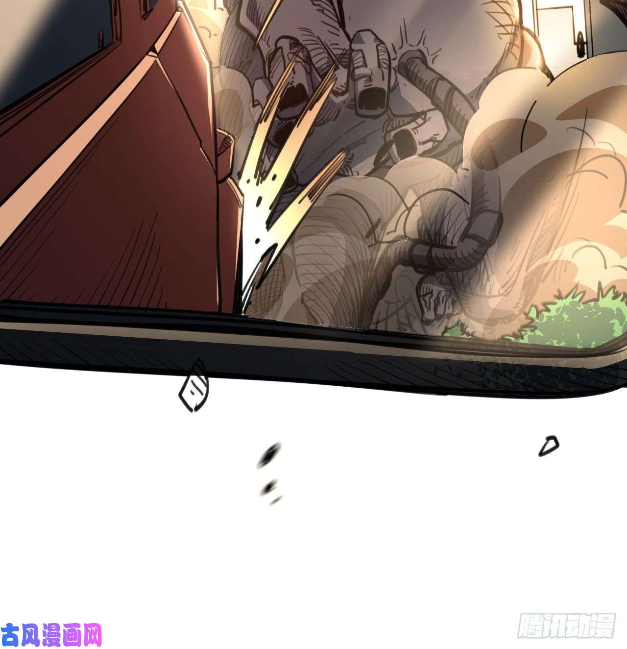 解锁末世的99个女主20话 末世版速度与激情