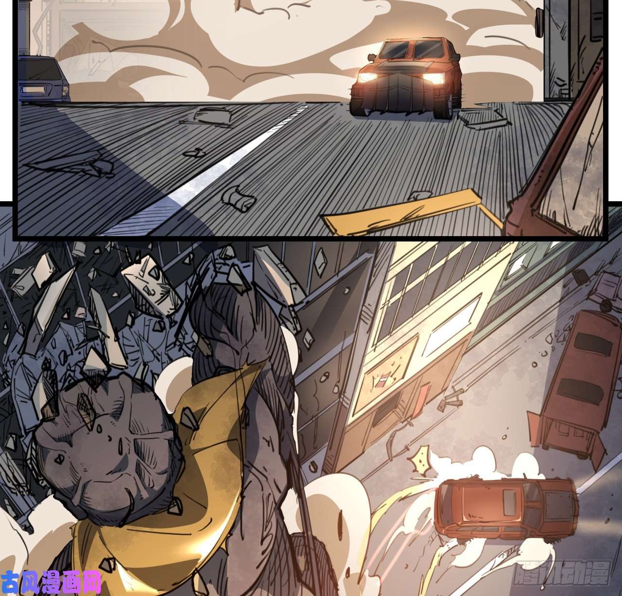 解锁末世的99个女主20话 末世版速度与激情