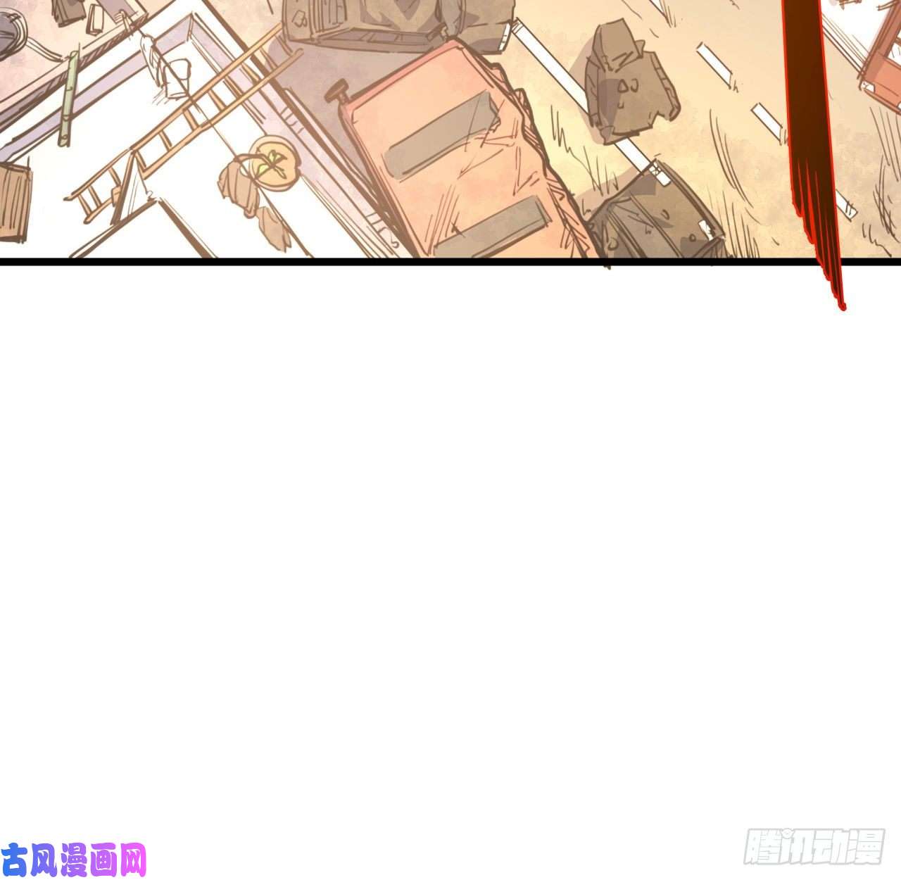 解锁末世的99个女主20话 末世版速度与激情