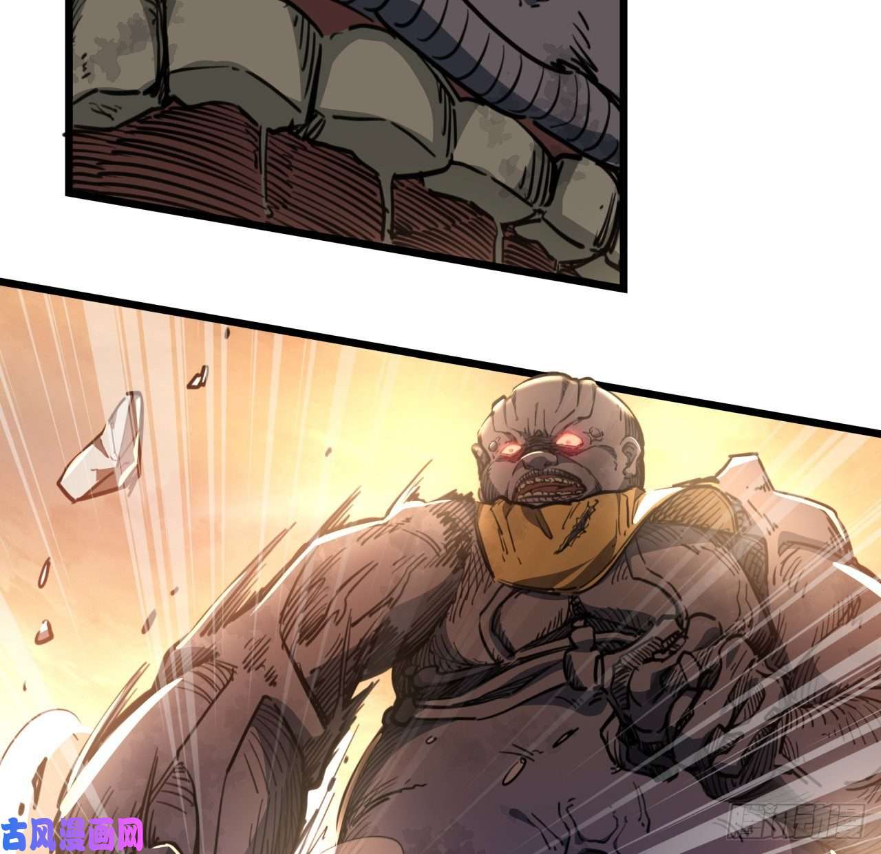 解锁末世的99个女主20话 末世版速度与激情