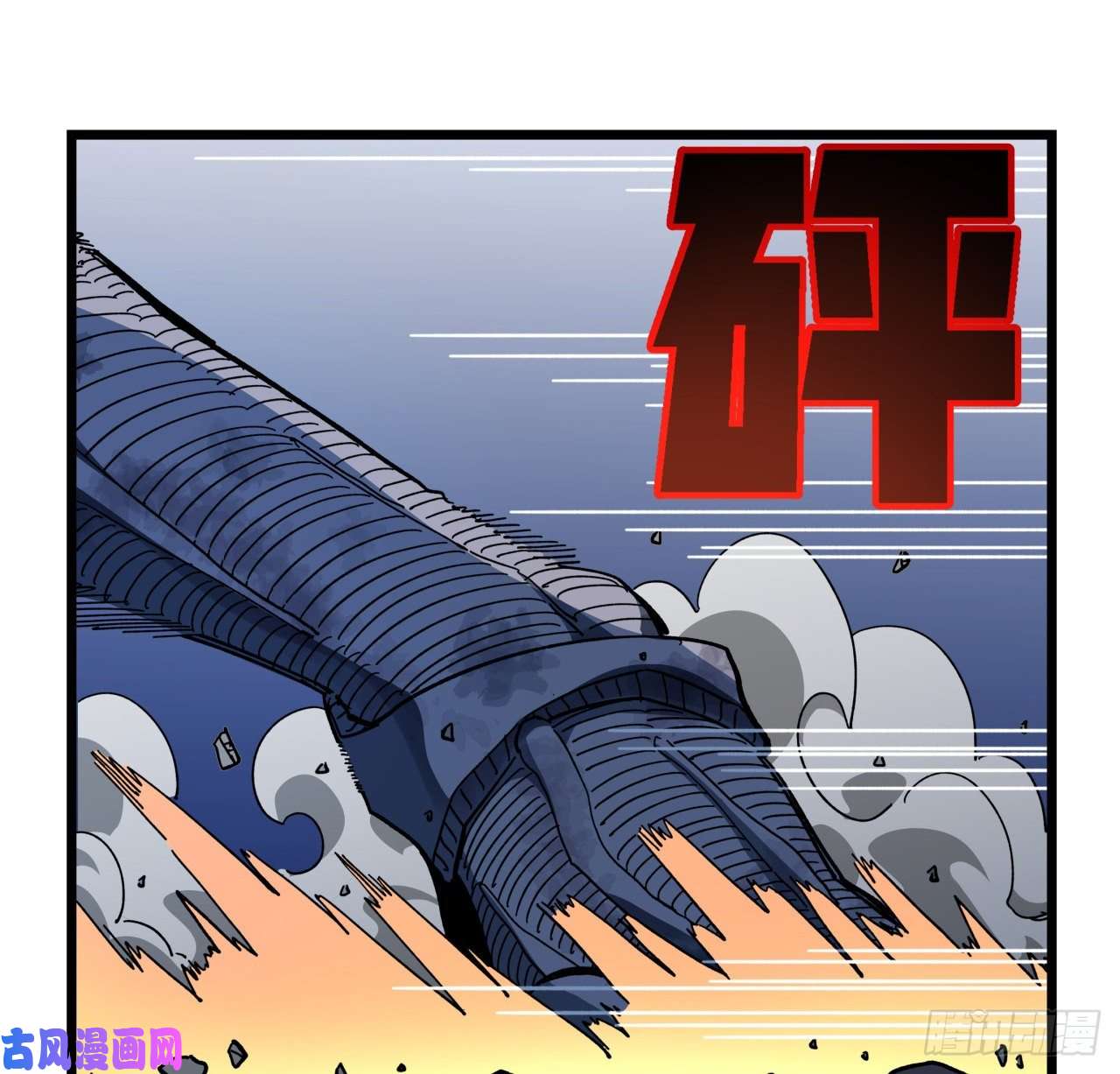 解锁末世的99个女主34话 打架可不能光看前面呀