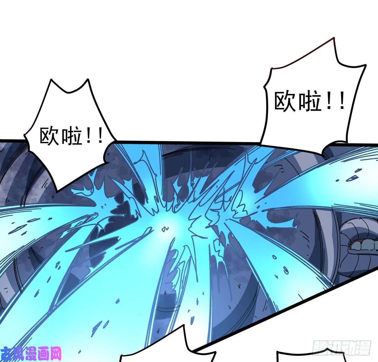 解锁末世的99个女主34话 打架可不能光看前面呀