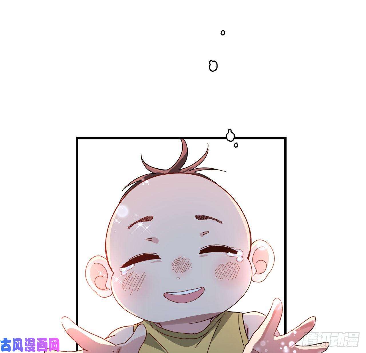 解锁末世的99个女主36话 还没结束
