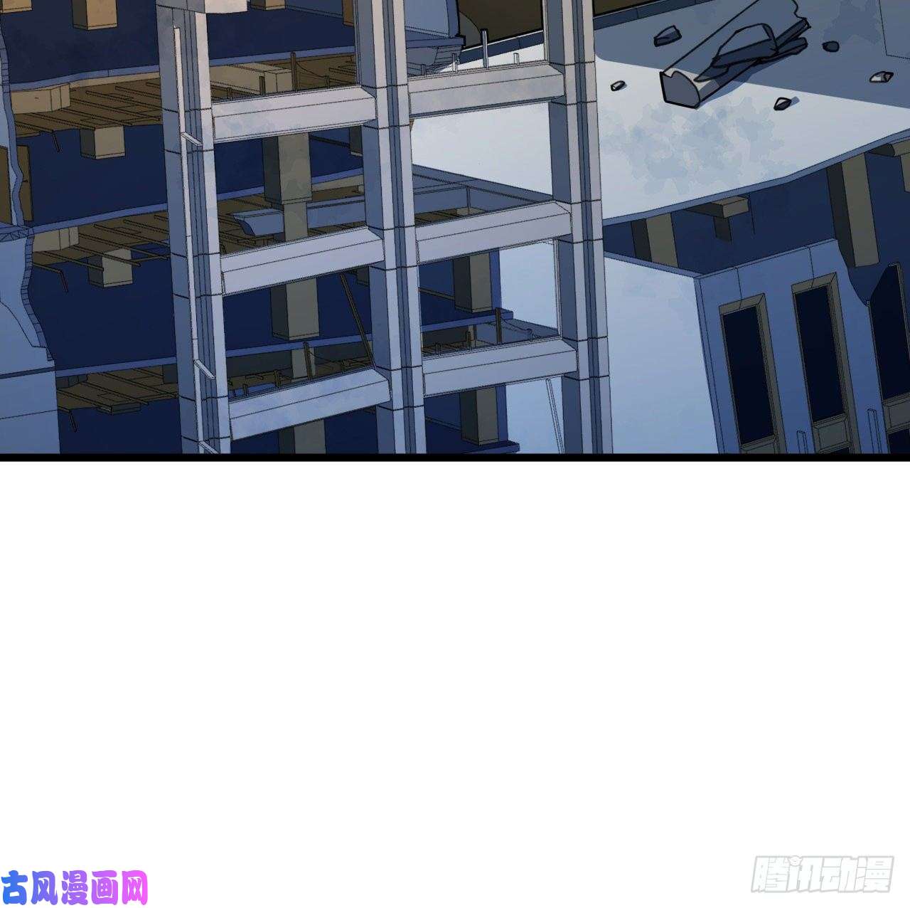 解锁末世的99个女主36话 还没结束