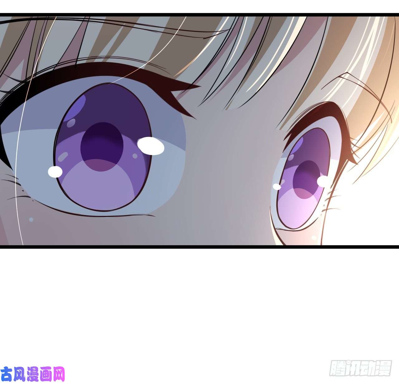 解锁末世的99个女主38话 我的真实身份