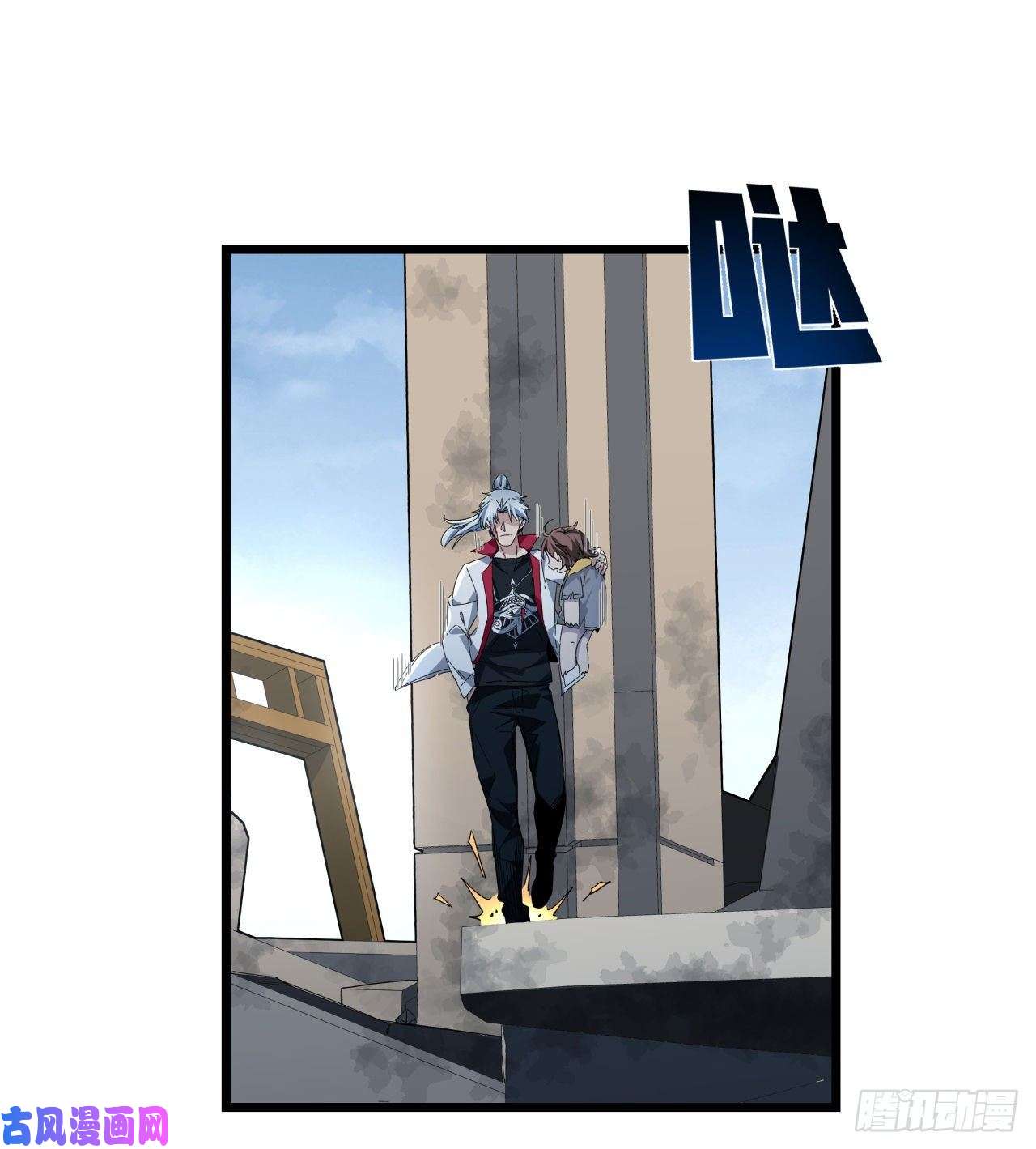 解锁末世的99个女主39话 有奶便是娘