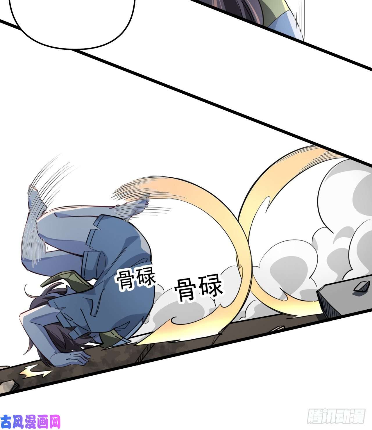 解锁末世的99个女主39话 有奶便是娘