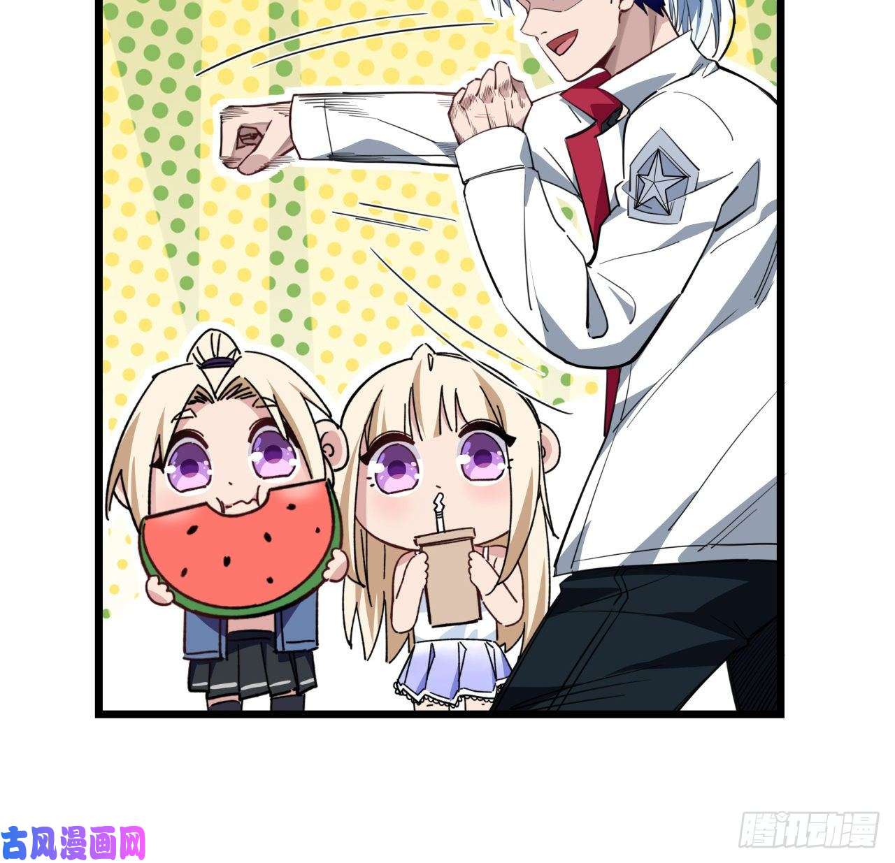 解锁末世的99个女主39话 有奶便是娘