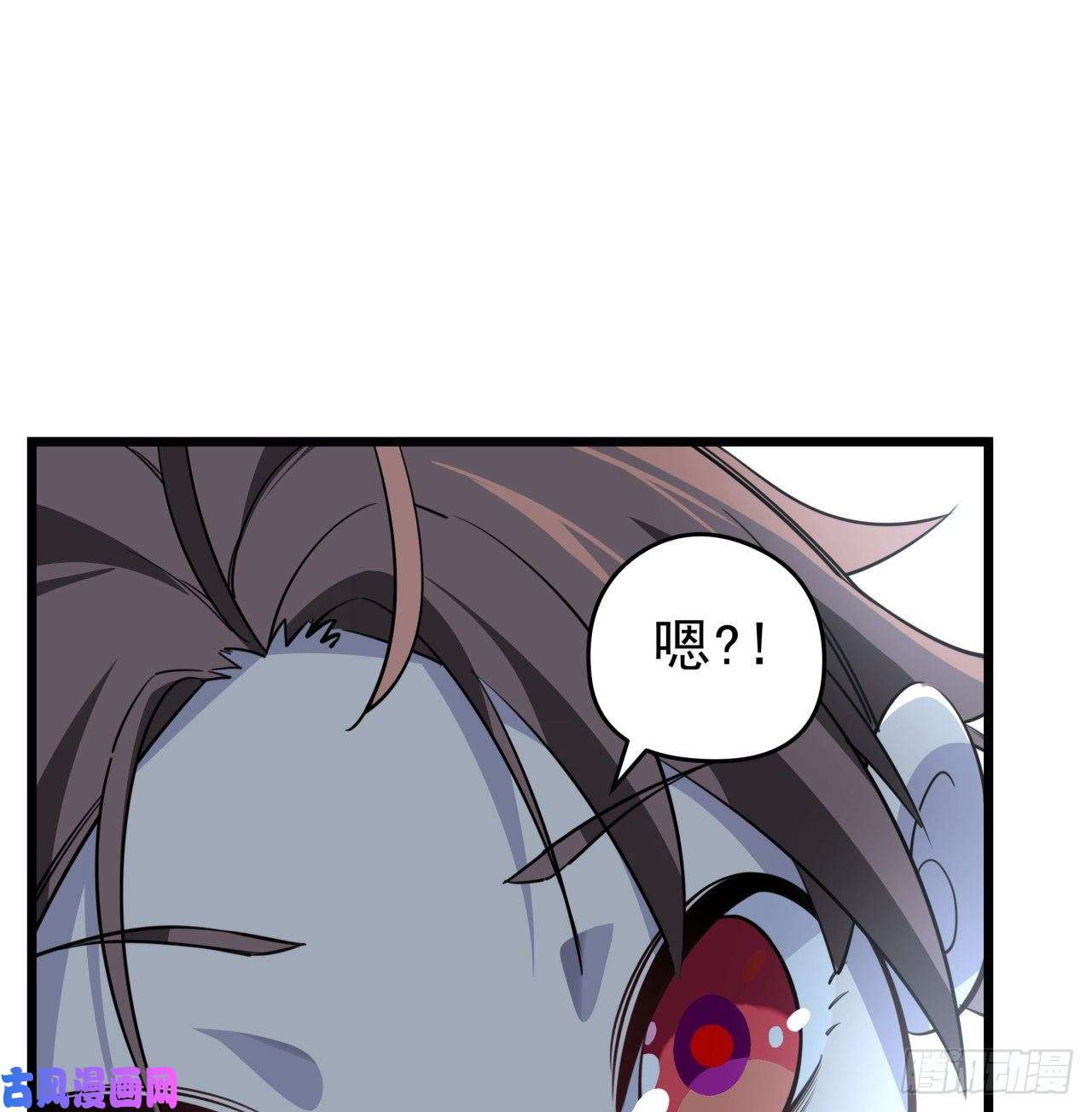解锁末世的99个女主39话 有奶便是娘