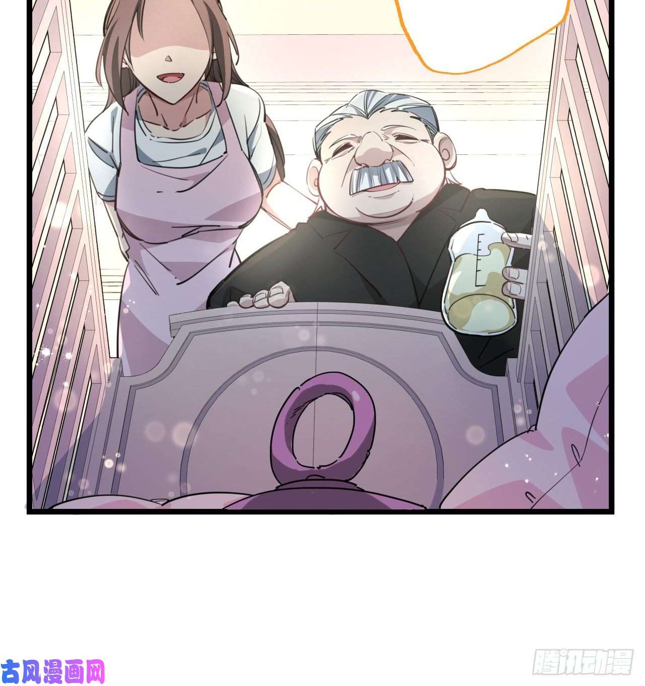 解锁末世的99个女主39话 有奶便是娘