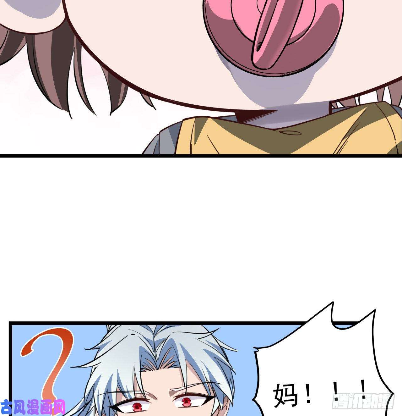 解锁末世的99个女主39话 有奶便是娘