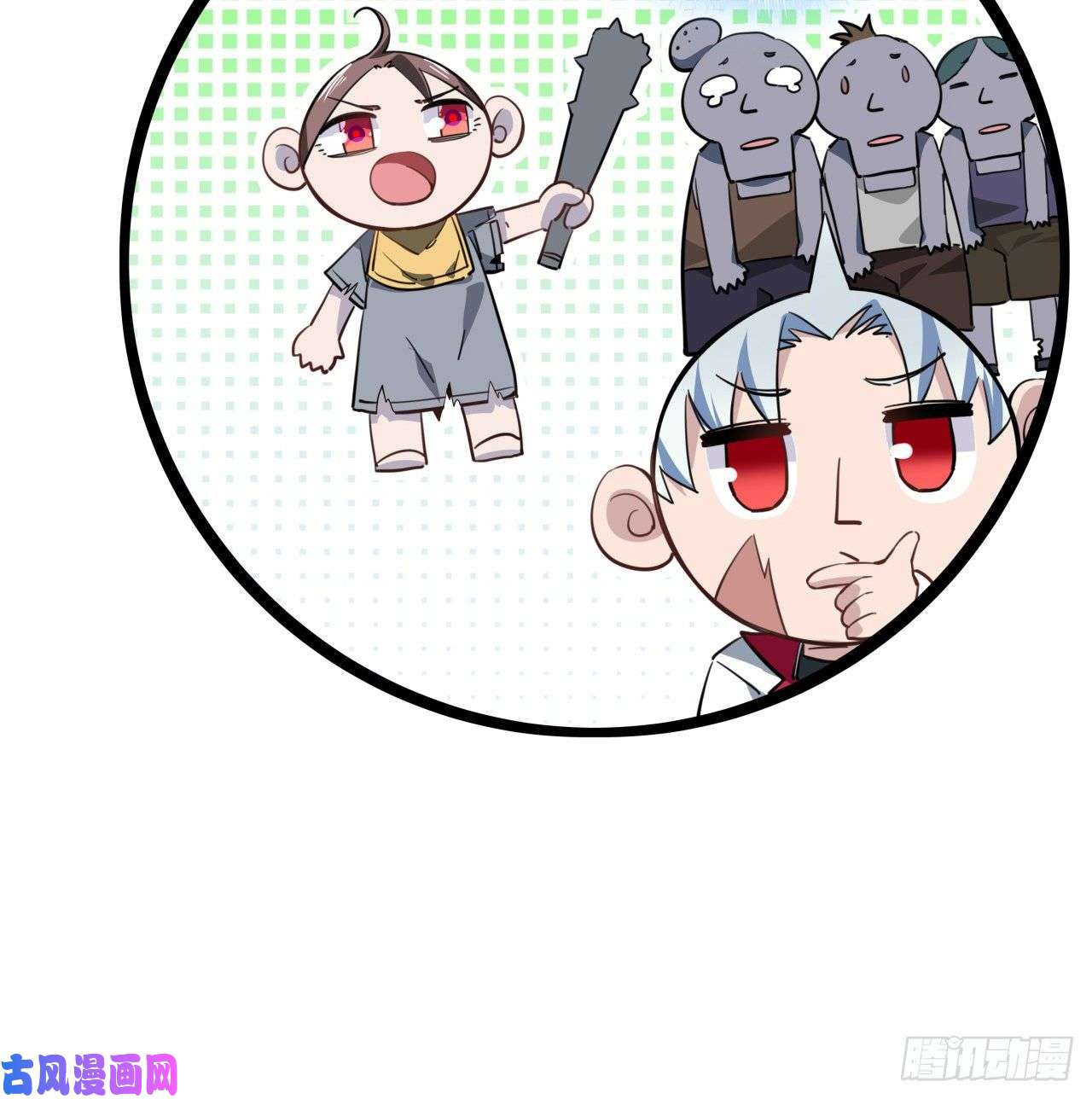 解锁末世的99个女主39话 有奶便是娘