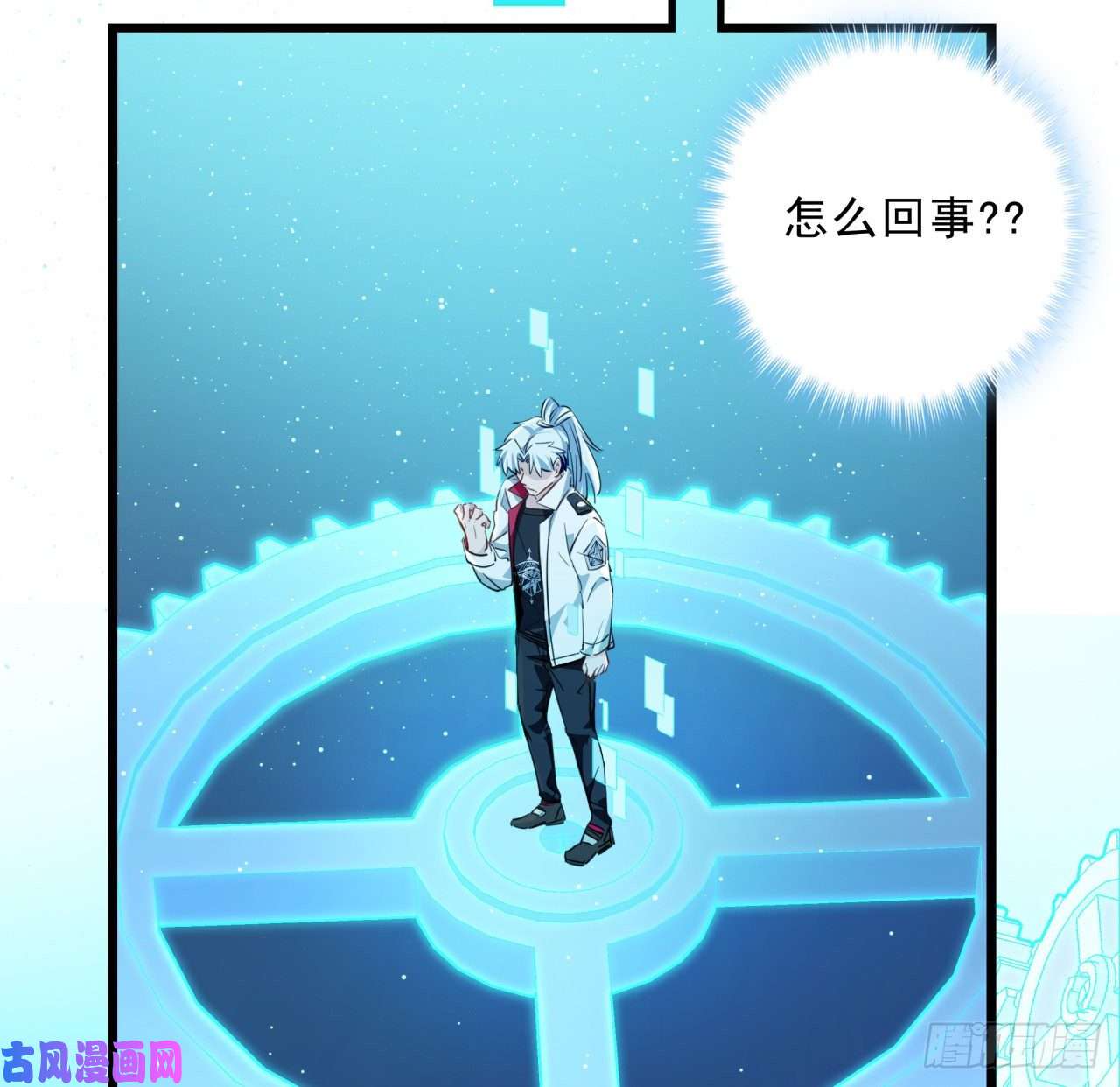 解锁末世的99个女主39话 有奶便是娘