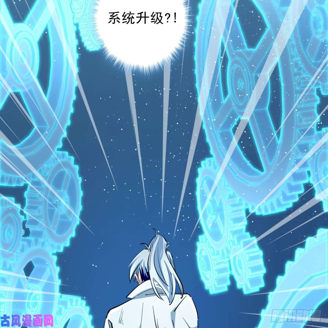 解锁末世的99个女主39话 有奶便是娘