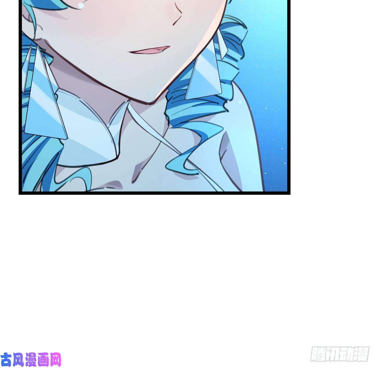 解锁末世的99个女主40话 小邪鬼竟然是女的