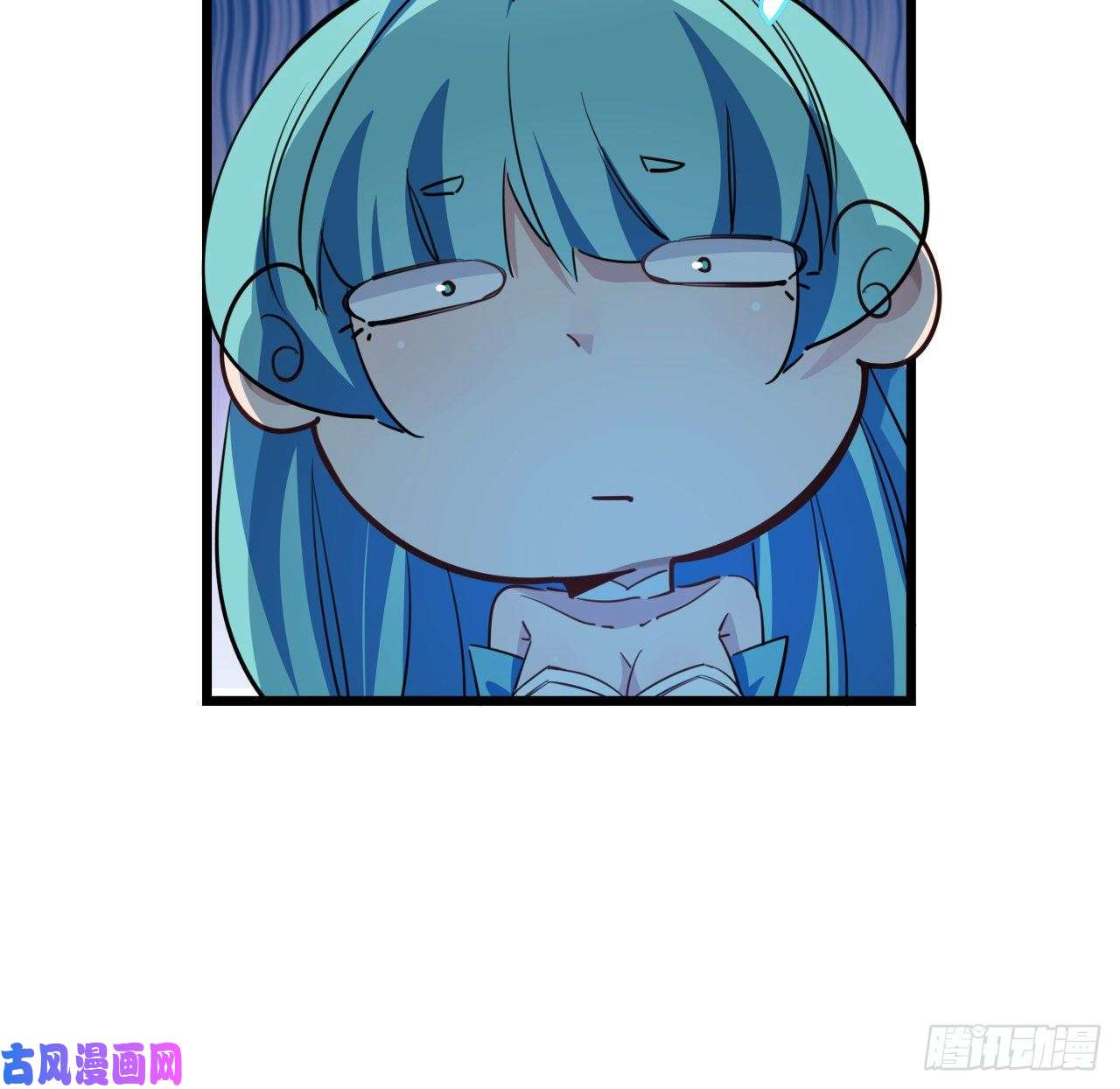 解锁末世的99个女主40话 小邪鬼竟然是女的