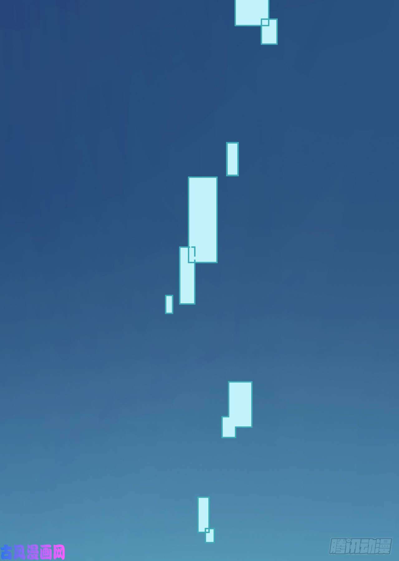 解锁末世的99个女主40话 小邪鬼竟然是女的