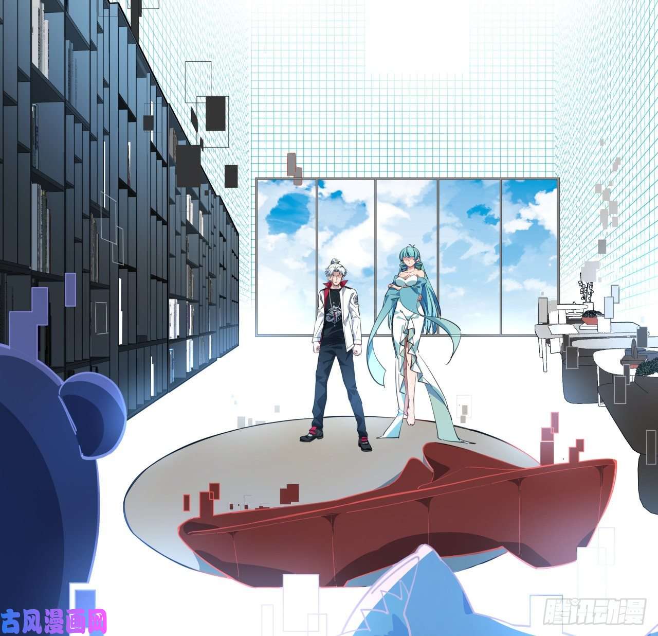 解锁末世的99个女主40话 小邪鬼竟然是女的