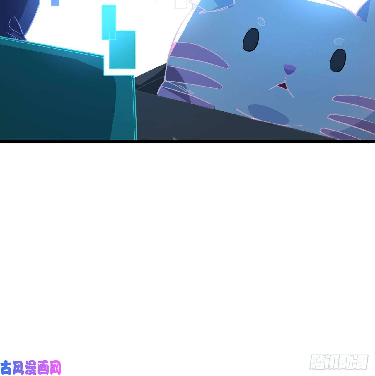 解锁末世的99个女主40话 小邪鬼竟然是女的