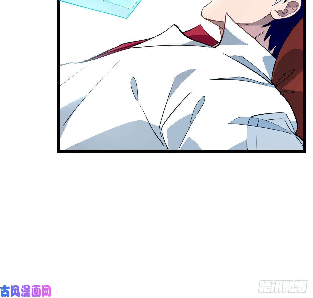 解锁末世的99个女主40话 小邪鬼竟然是女的