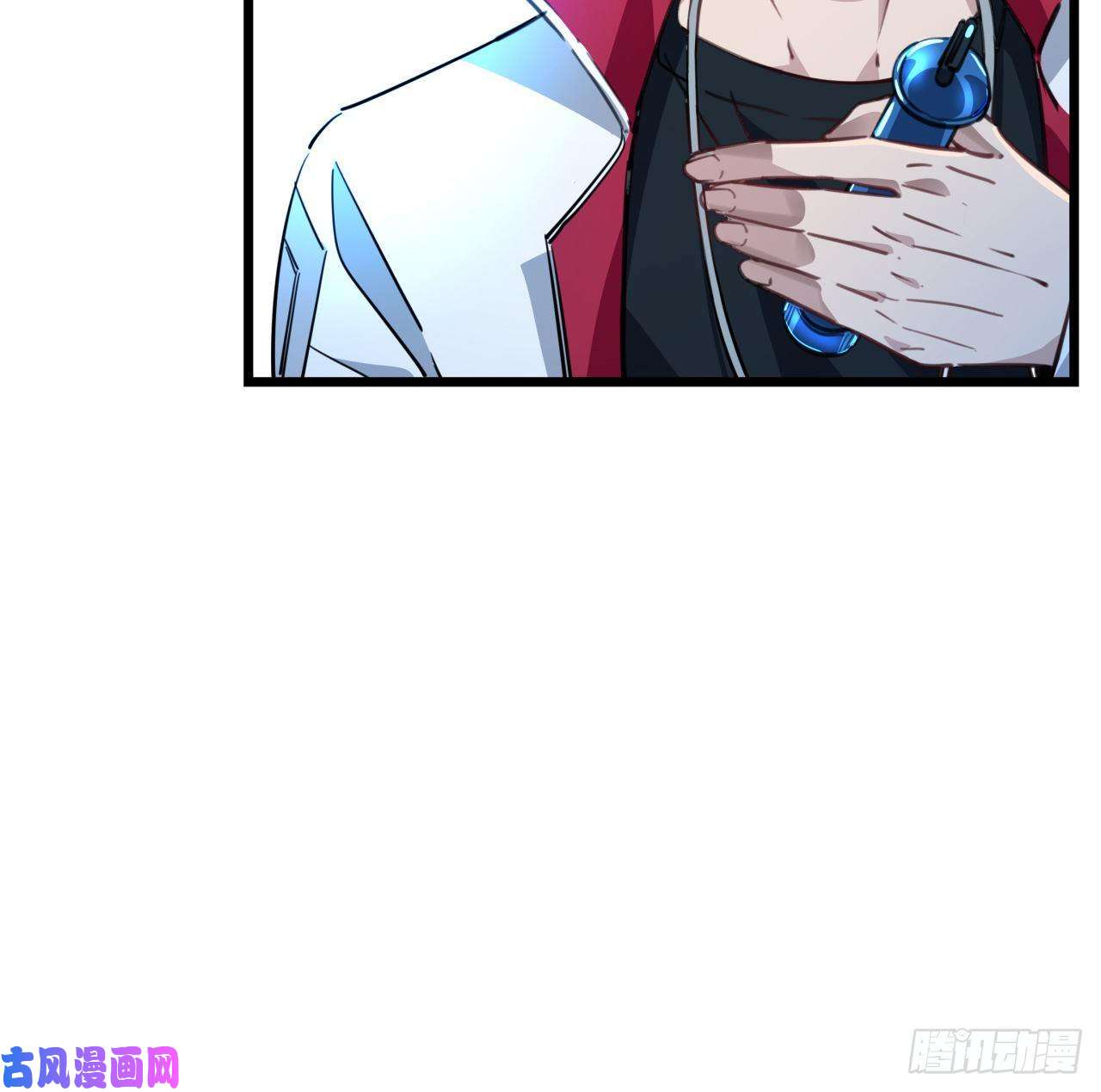 解锁末世的99个女主40话 小邪鬼竟然是女的