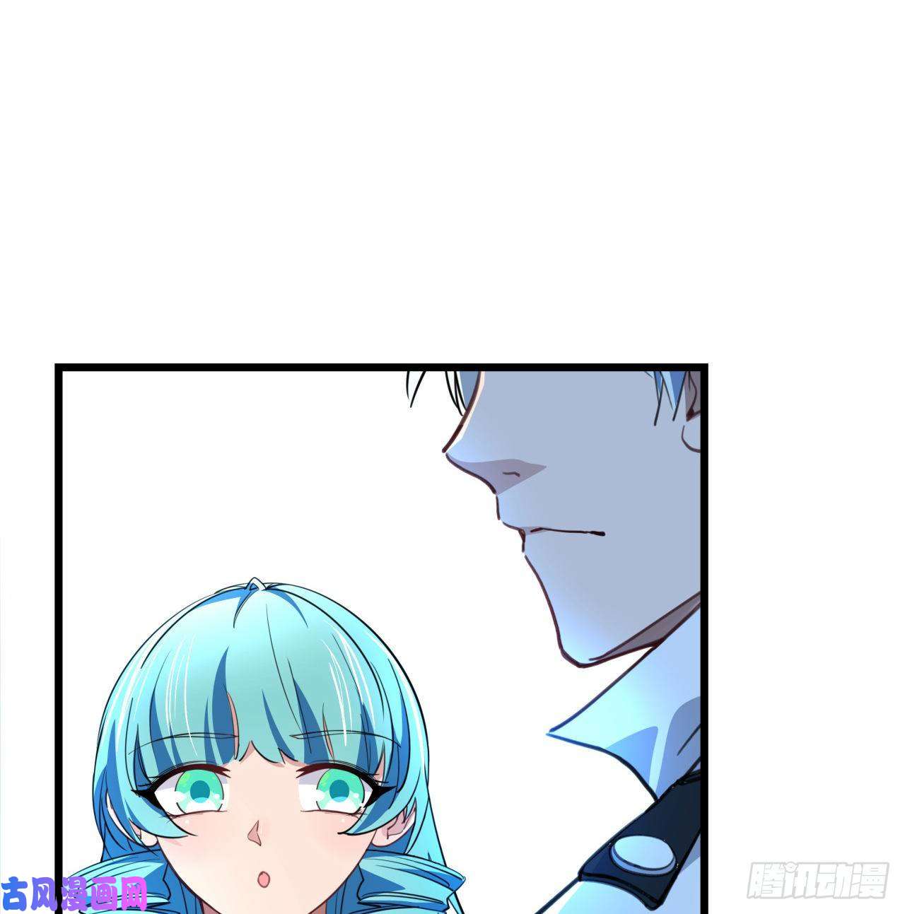 解锁末世的99个女主40话 小邪鬼竟然是女的