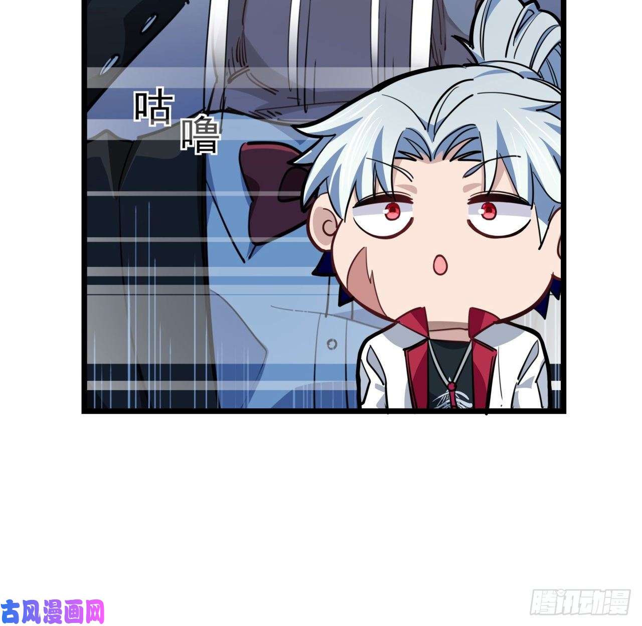 解锁末世的99个女主40话 小邪鬼竟然是女的