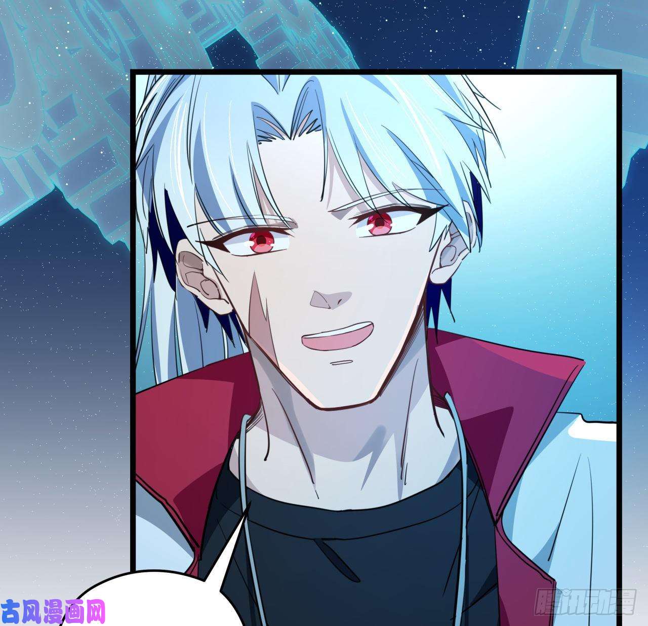 解锁末世的99个女主40话 小邪鬼竟然是女的