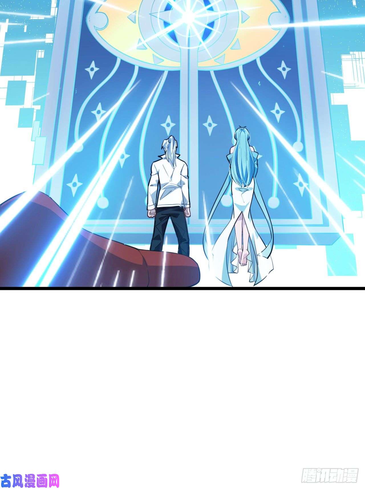 解锁末世的99个女主40话 小邪鬼竟然是女的