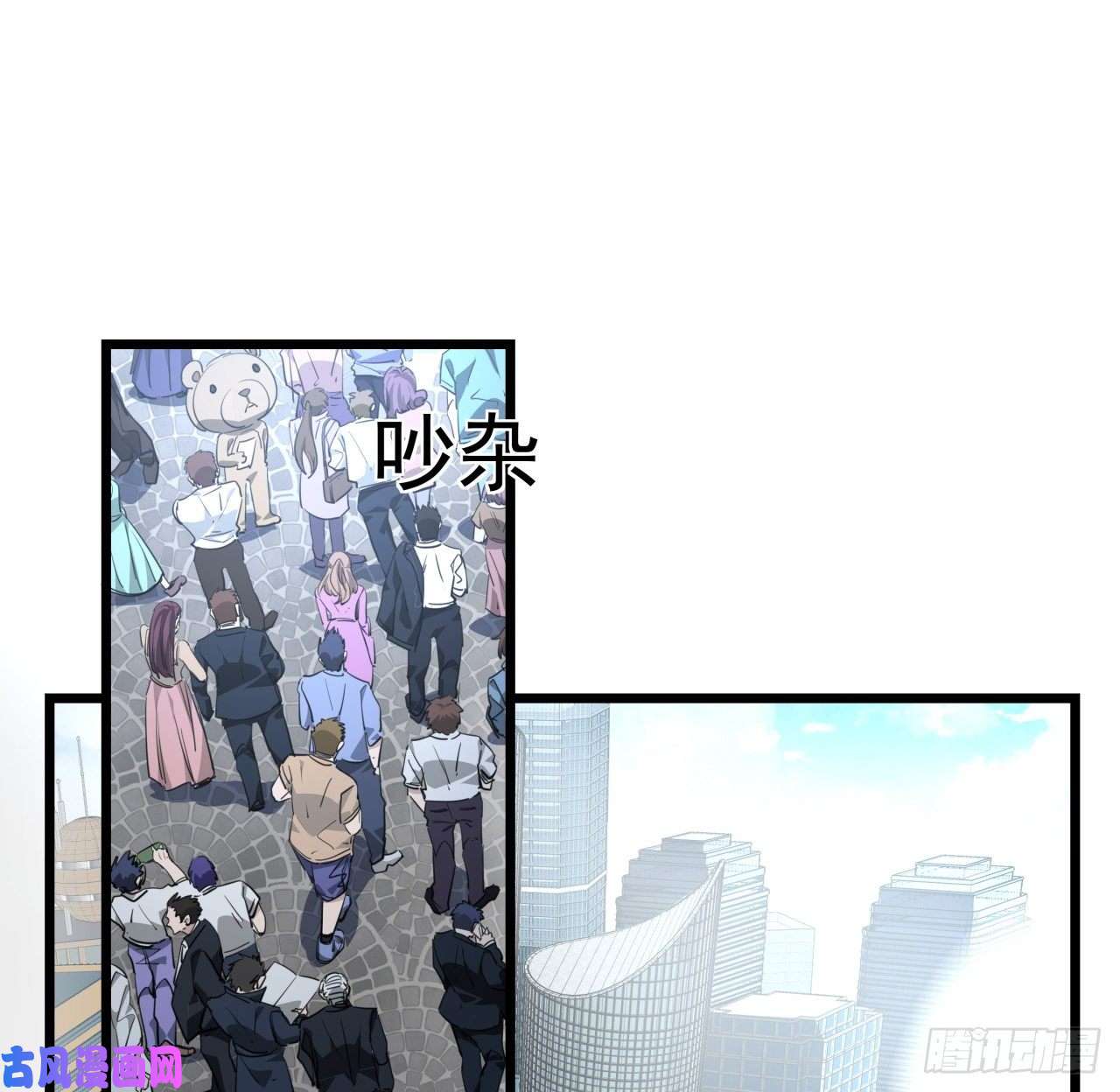 解锁末世的99个女主44话 我亲爱的郝岚仁