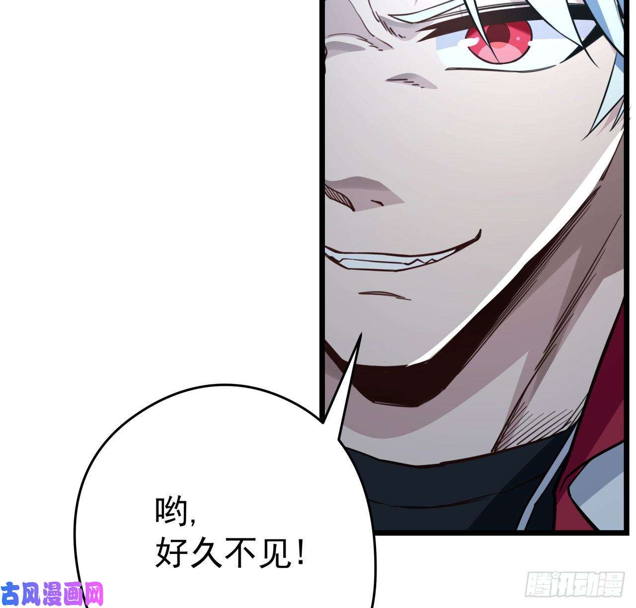 解锁末世的99个女主44话 我亲爱的郝岚仁