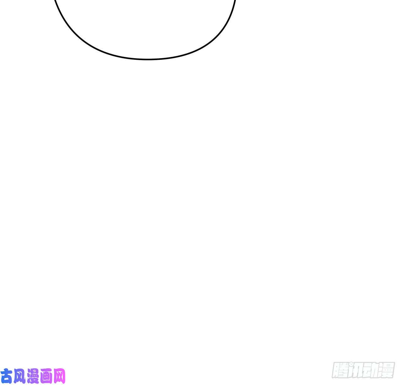 解锁末世的99个女主44话 我亲爱的郝岚仁