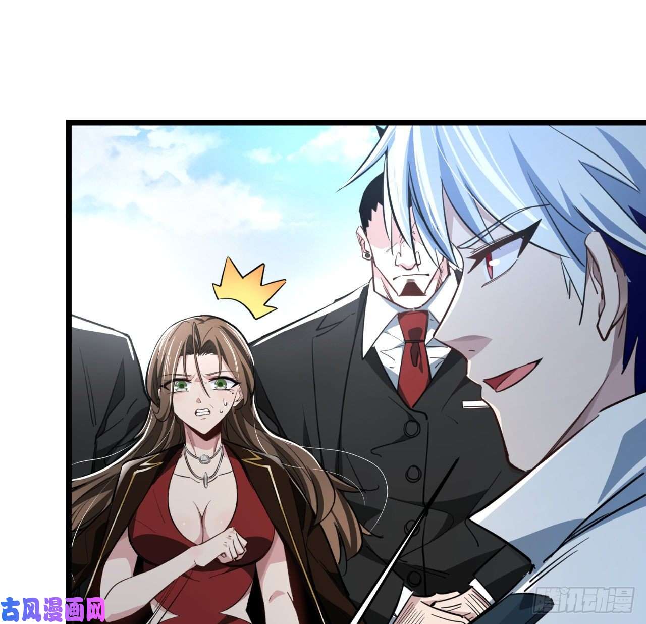 解锁末世的99个女主44话 我亲爱的郝岚仁