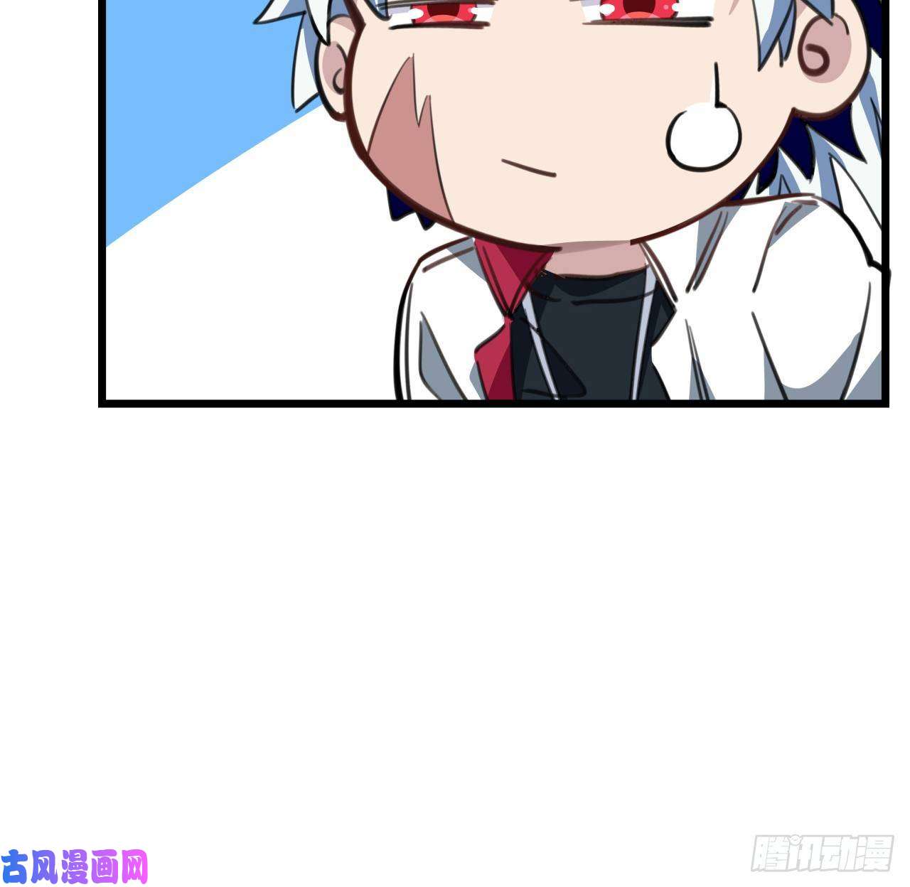 解锁末世的99个女主44话 我亲爱的郝岚仁