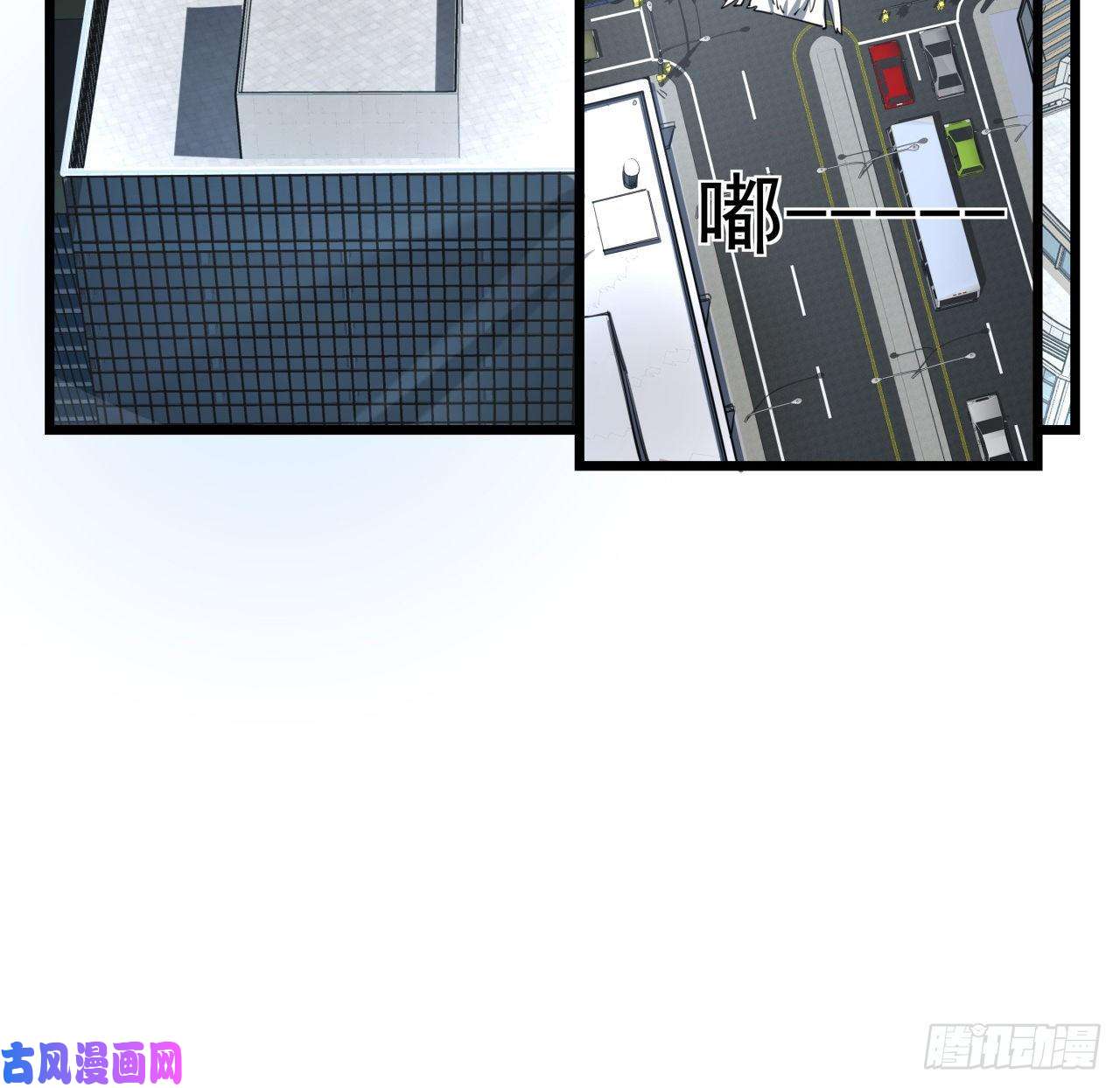 解锁末世的99个女主44话 我亲爱的郝岚仁