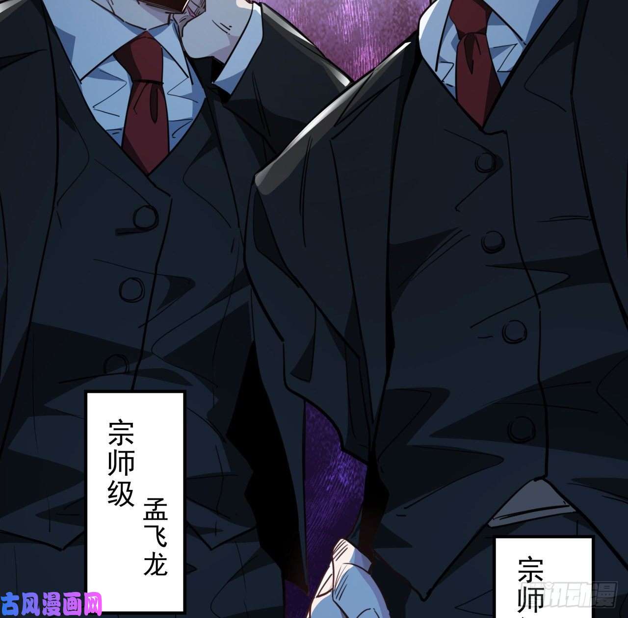 解锁末世的99个女主44话 我亲爱的郝岚仁