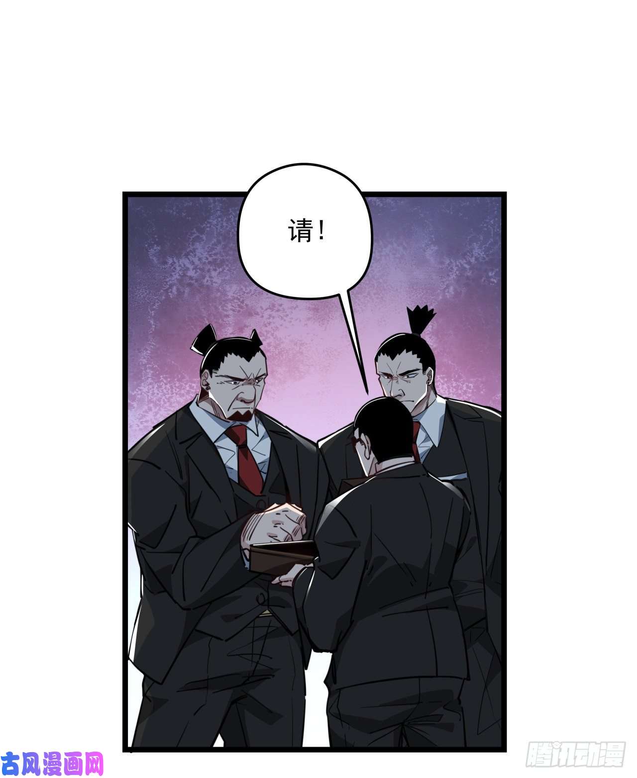 解锁末世的99个女主44话 我亲爱的郝岚仁