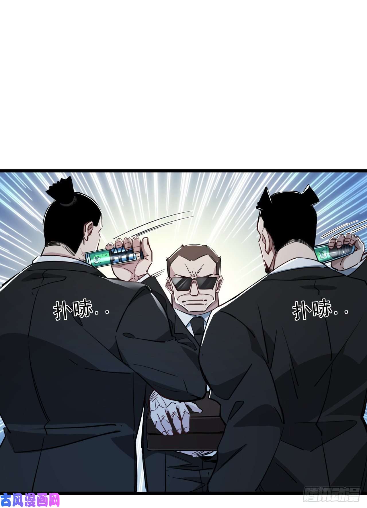 解锁末世的99个女主44话 我亲爱的郝岚仁