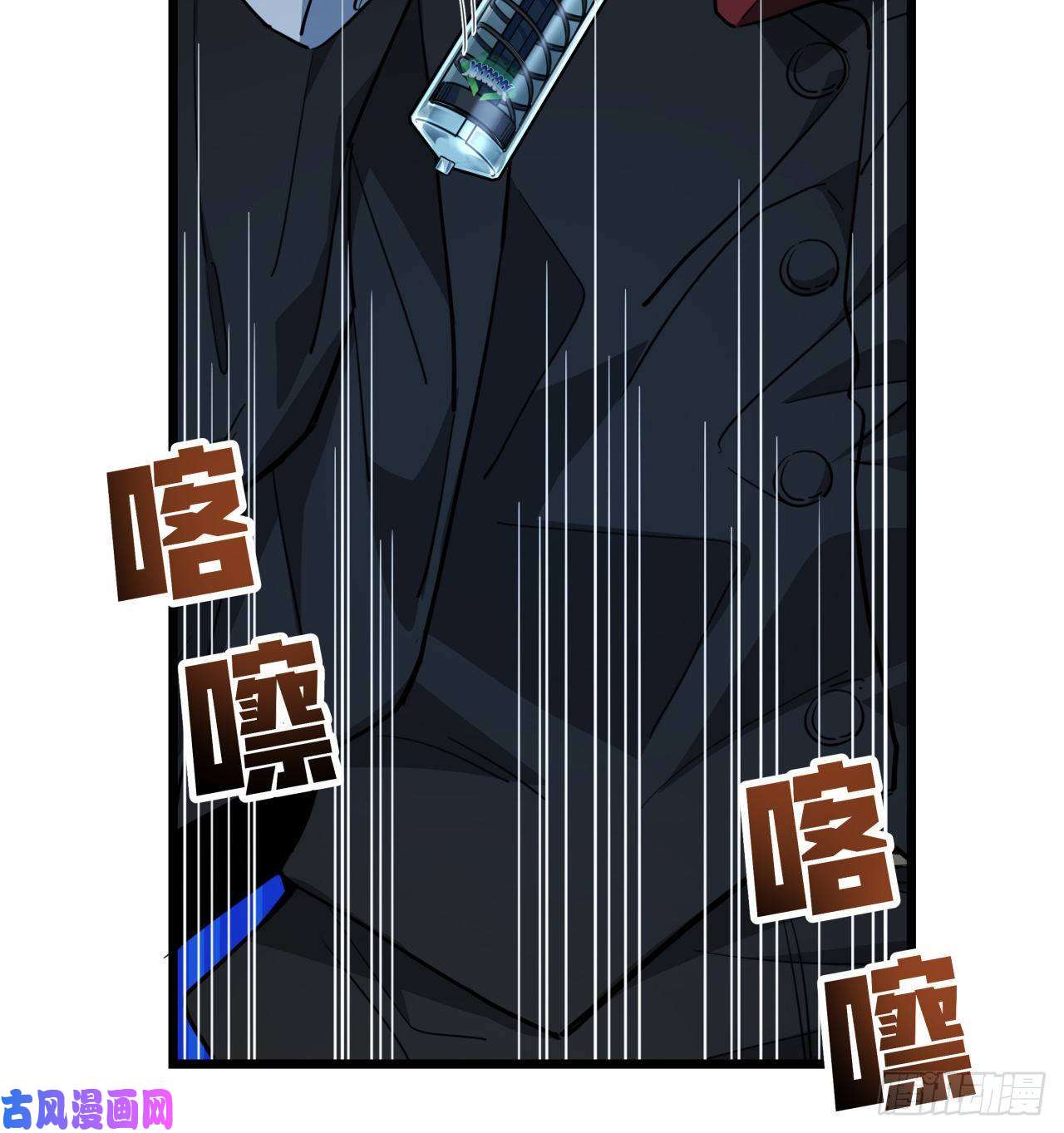 解锁末世的99个女主44话 我亲爱的郝岚仁