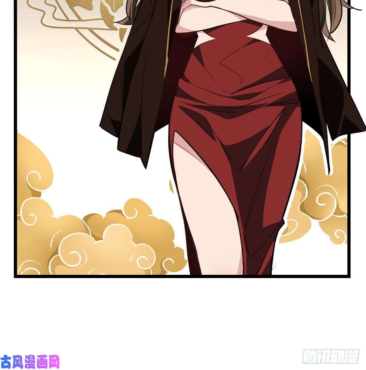 解锁末世的99个女主44话 我亲爱的郝岚仁