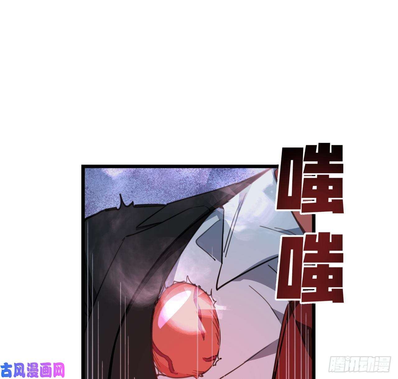 解锁末世的99个女主44话 我亲爱的郝岚仁