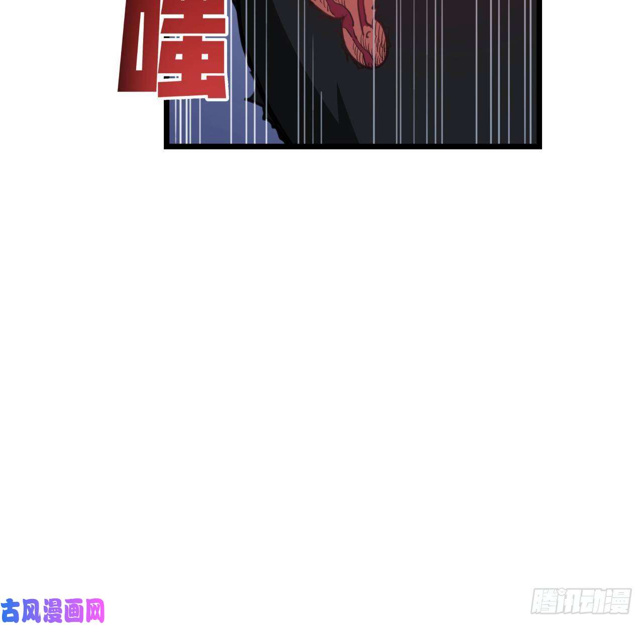 解锁末世的99个女主44话 我亲爱的郝岚仁