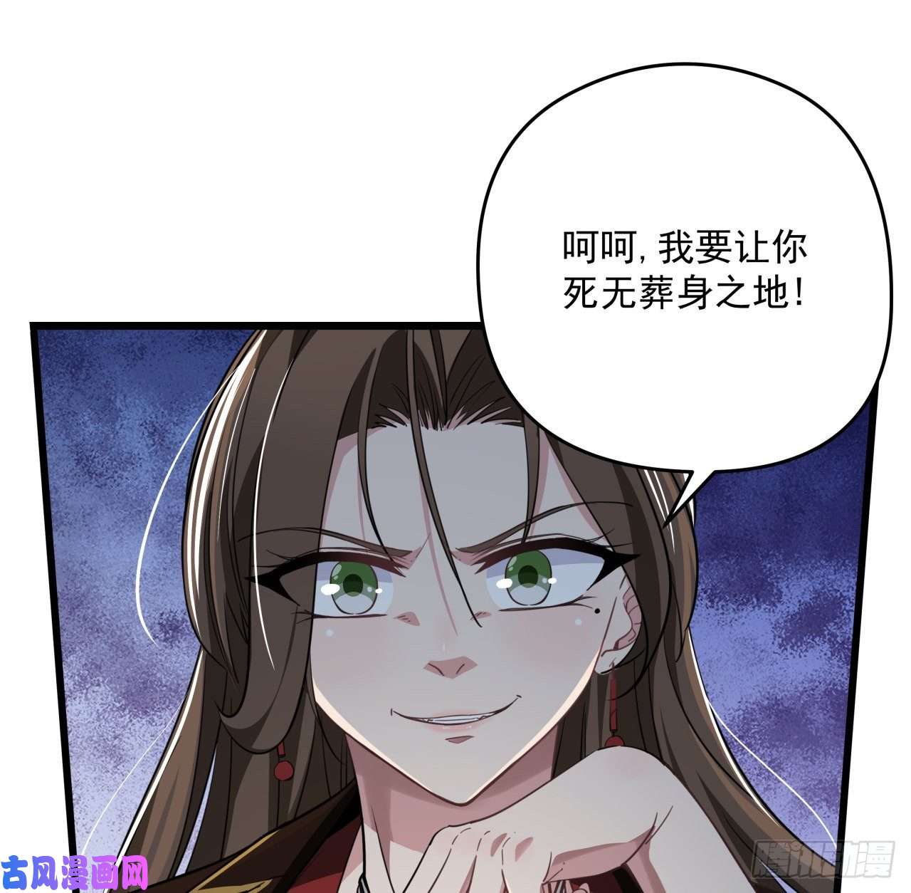 解锁末世的99个女主44话 我亲爱的郝岚仁