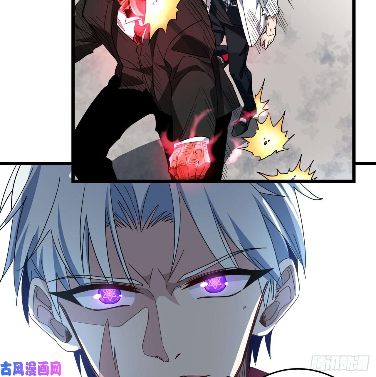 解锁末世的99个女主47话 谁才是爸爸